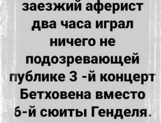 Завалялось тут случайно немного забавных картинок
