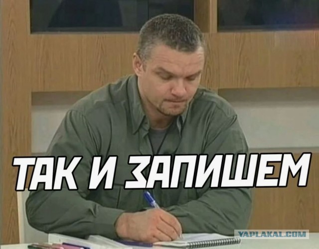 Пост одного видео, но актуального!