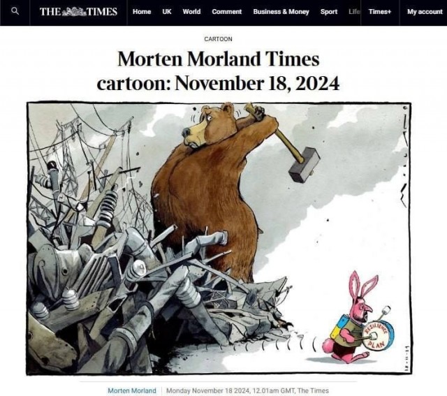 Момент прилета множества ракет Storm Shadow (SCALP-EG) в поселке Марьино Курской области