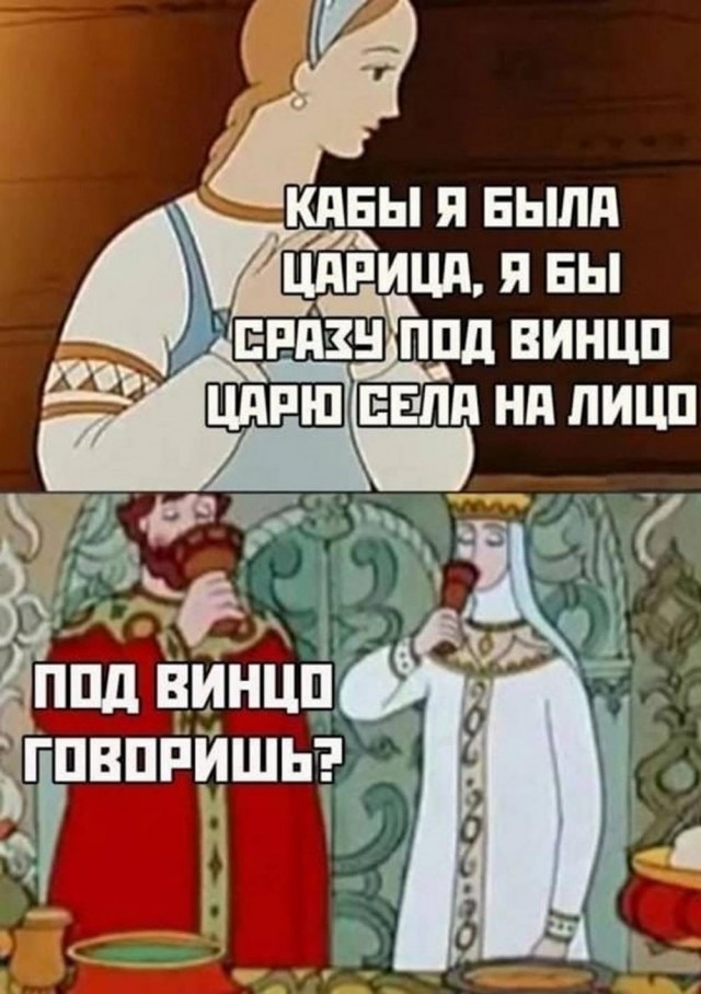 Всего понемногу. От 21.11.2024.