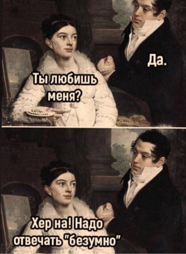 Картинки разные с надписями и без
