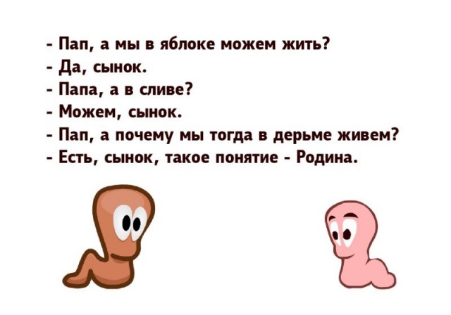 Путешественник из Турции оказался в Якутске