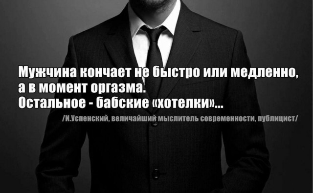Всякое разное.