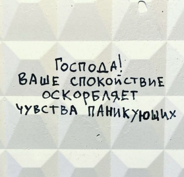 Прикольные и просто красивые картинки 07.02.2025