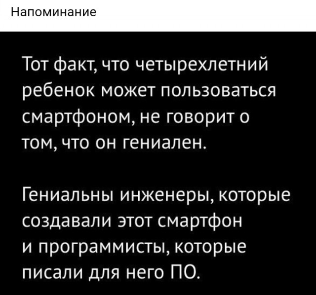 Последние забавные картинки перед любимым понедельником
