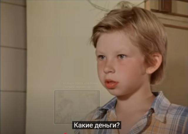 Владелец Монобанка Гороховский сообщил, что "сбор на ядерку" это шутка, чтобы украинцы "сбросили пар" после тяжелого дня