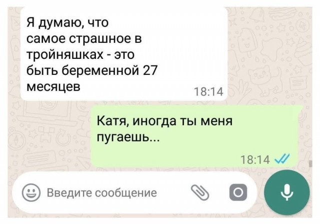 Завалялось тут случайно немного забавных картинок