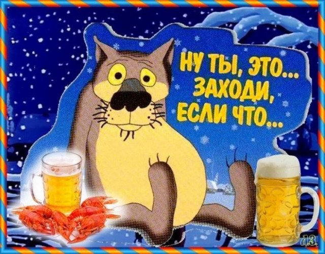 Когда собакен одарённее хозяев