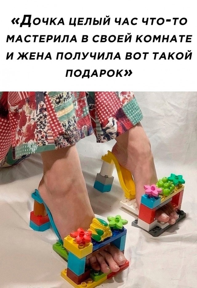 Так себе картинки 29.03.25