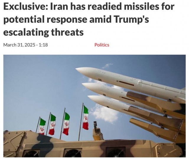 Ракеты по всей территории Ирана