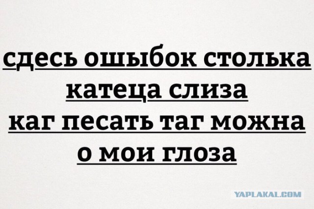Ох уж этот Вайлдберриз...⁠⁠