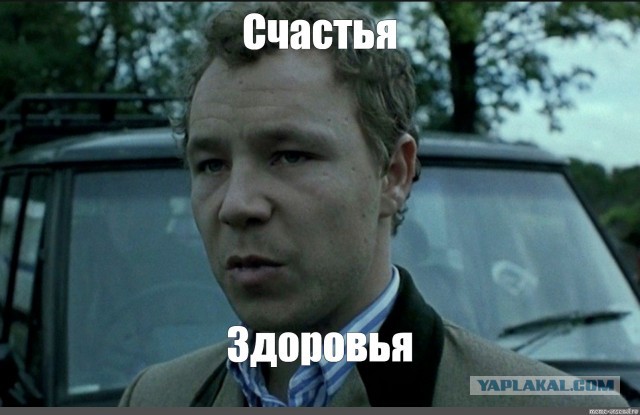 Поймали цыган напавших на полицейских