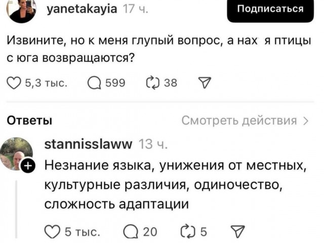 Завалялось тут случайно немного забавных картинок