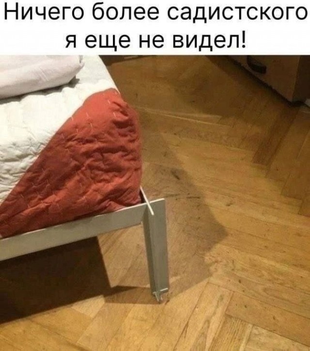 Так себе картинки 20.05.25