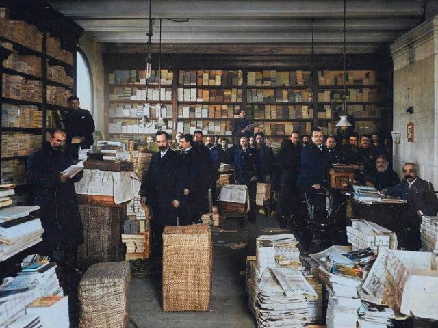 Москва дореволюционная — 18