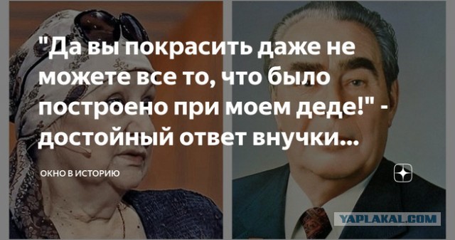 Министр здравоохранения РФ, ау!