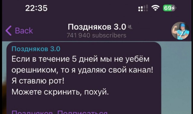 В небе над Казахстаном были замечены яркие летящие объекты