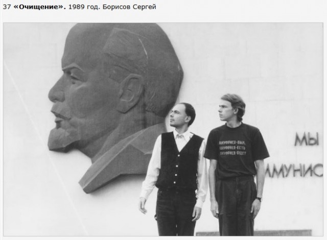 Фотографии из прошлого нашей страны – 107
