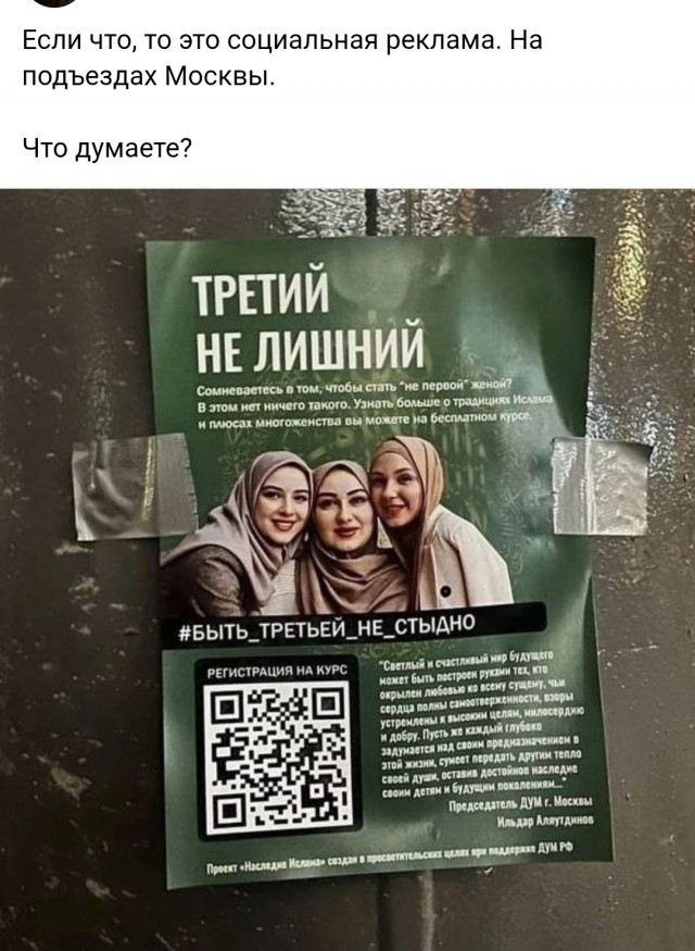 Так себе картинки 23.06.25