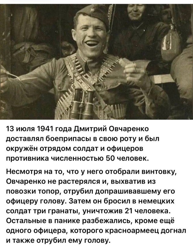 Редкие кадры и архивные снимки. 10.07.25