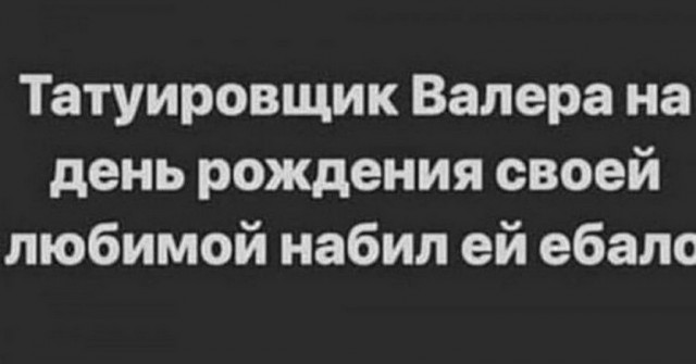 Веселые картинки в пятницу (11.07)