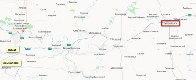 «До слёз»: жители Ростовской области передали продукты пассажирам  задерживающегося на 12 часов поезда Петербург-Адлер