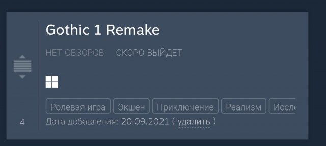 Escape from Tarkov выйдет 15 ноября — разрабы подтвердили дату в новом тизере