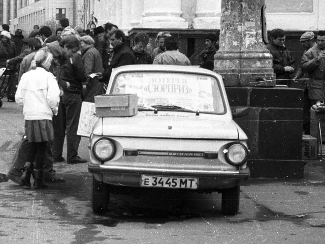 Интересные фотографии 1990х 24.08.25