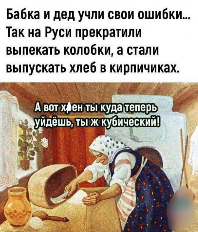 Картинки с надписями...