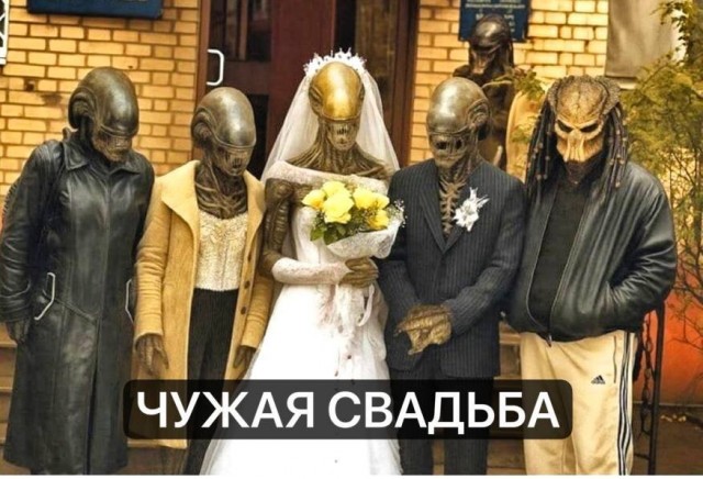 Так себе картинки 18.09.25