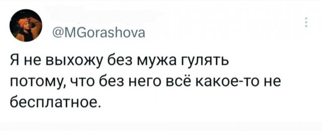Так себе картинки 07.10.25