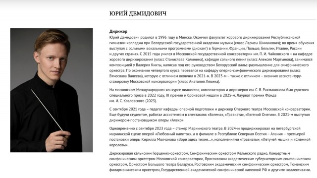 Когда на самом деле пришел к успеху