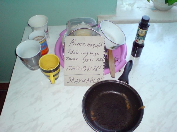 Всё правильно написано!