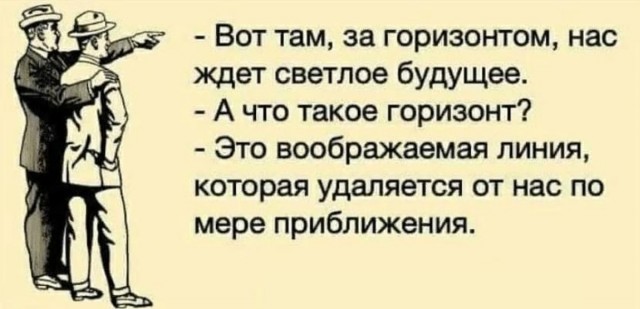 Космонавт Михаил Корниенко первым совершит стратосферный прыжок на Южный полюс.