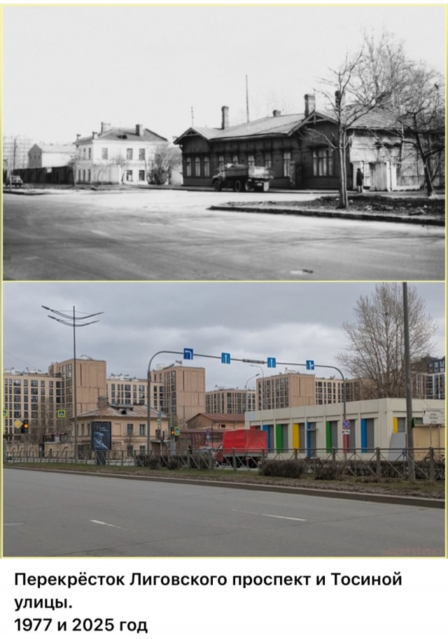 Петербург . Было и стало . Часть четвертая