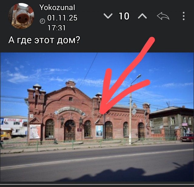 Канск. Город, из которого хочется возвращаться