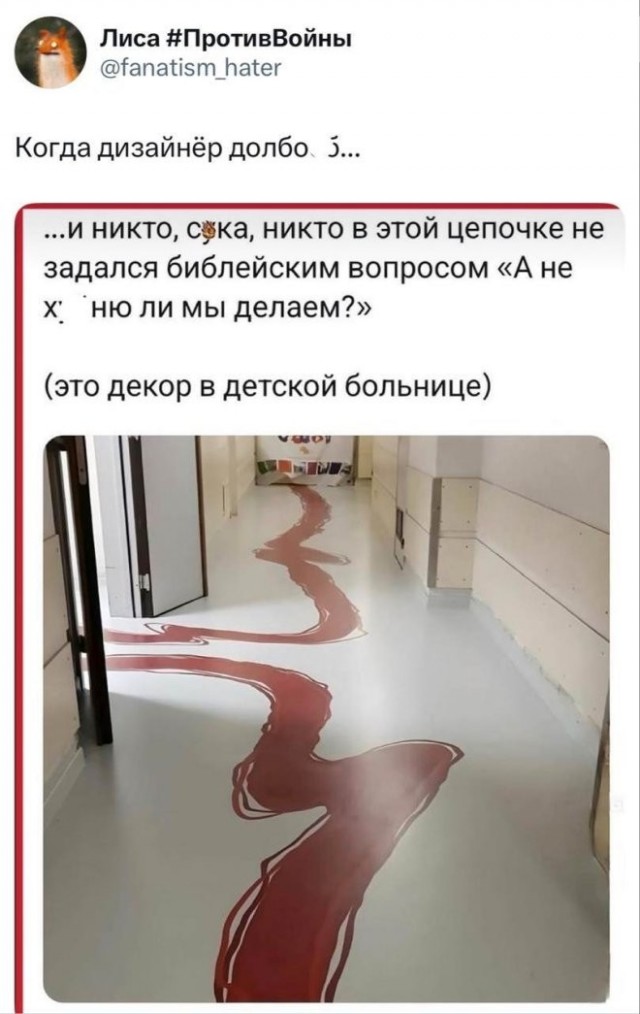 Вторник . Немного картинок