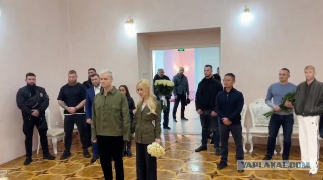Мизулина и Шаман поженились в Донецке