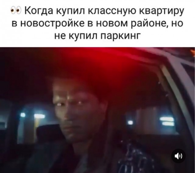 Пошлый и взрослый юмор #8
