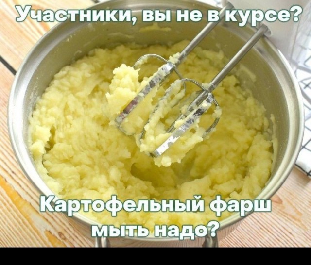 Воскресные картинки