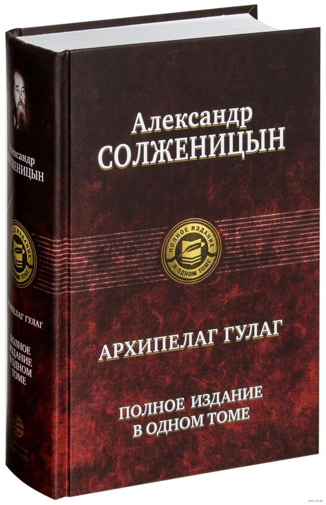 Вот Человек который заслужил все свои награды честно.