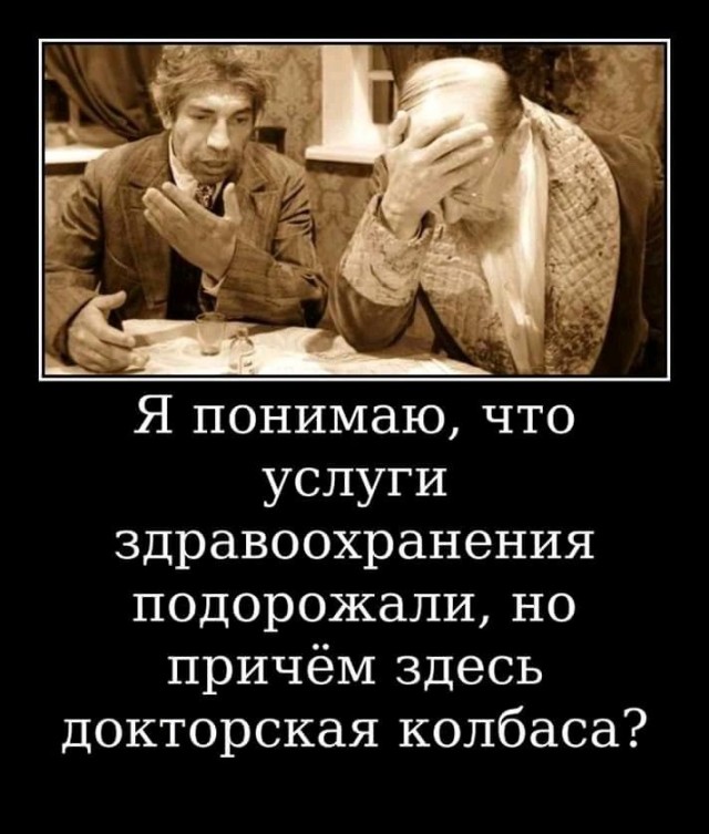 Прикольные и просто красивые картинки 09.12.2025