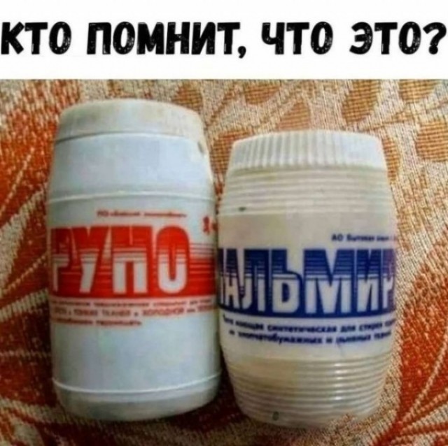 Картинки для деградации 102 (разной степени свежести)
