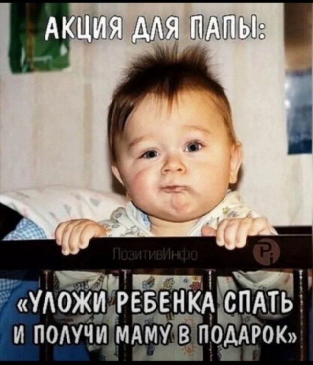 Забавные и не очень скромные картинки - 23