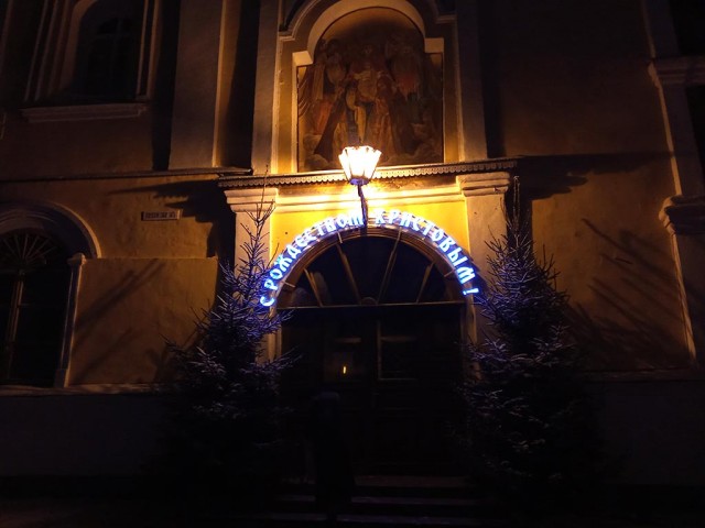 Псков. Рождество в Печорах⁠⁠