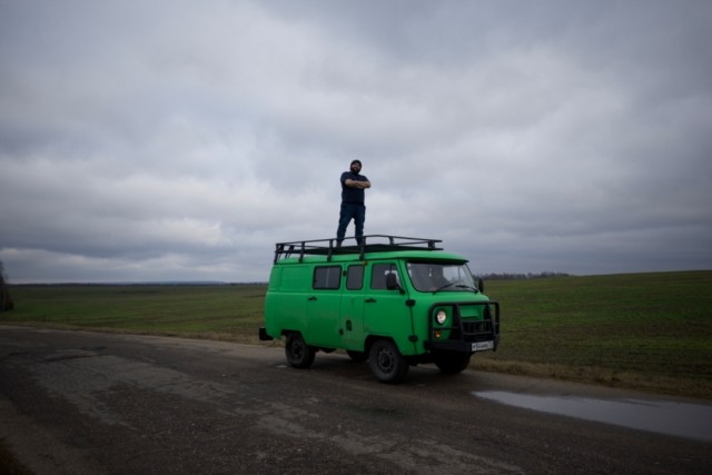 Буханка⁠⁠