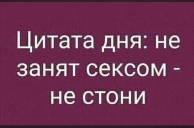 Воскресные картинки