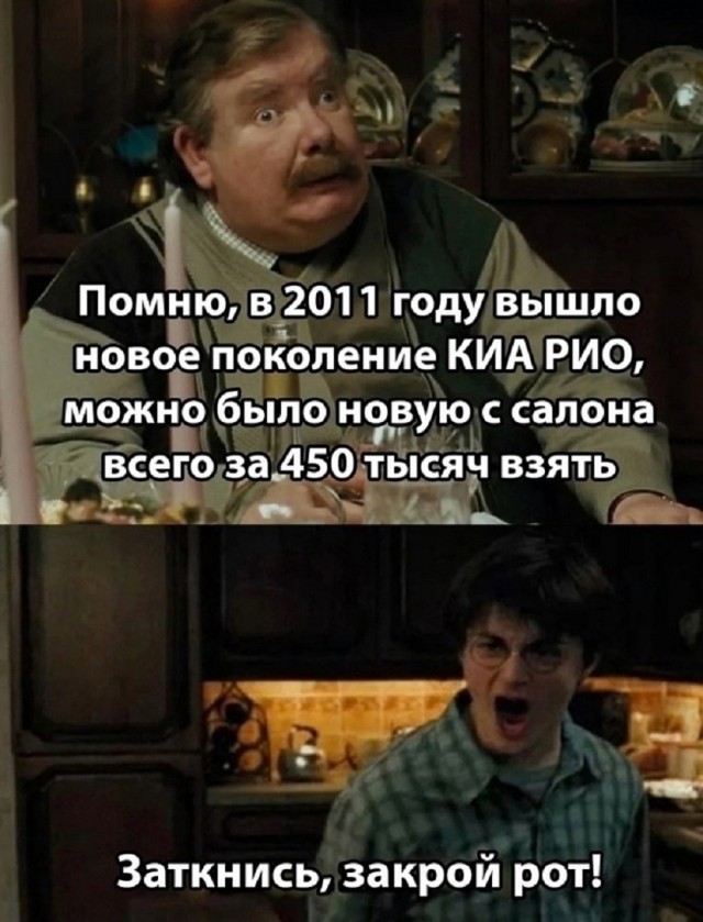Так себе картинки 06.02.26