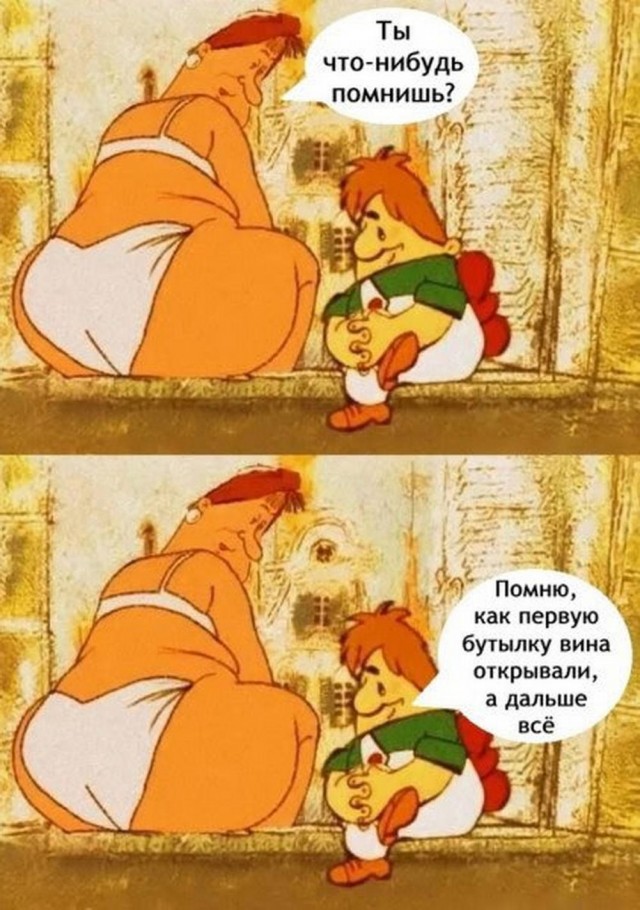 Прикольные и просто красивые картинки 13.03.2026
