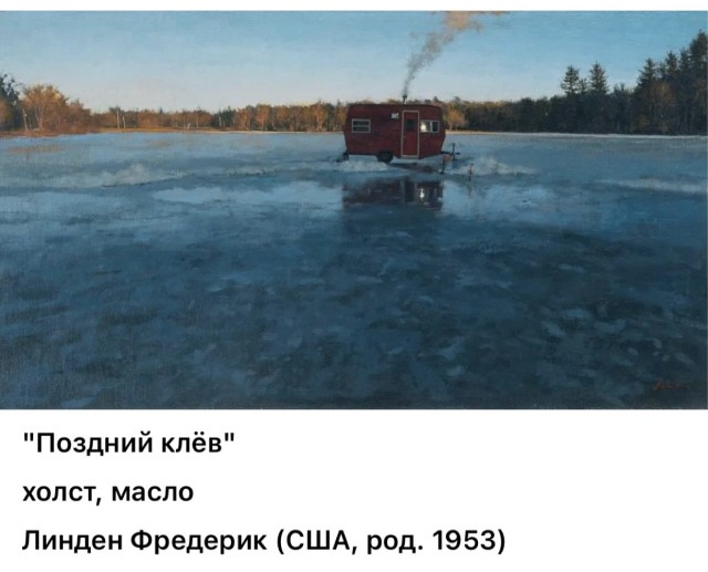 АРТ-Воскресенье.